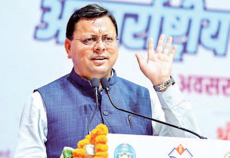 Preparations underway for Kumbh Mela scheduled to be held in Haridwar in 2027: Uttarakhand CM