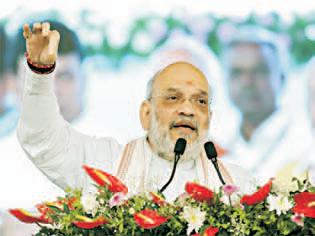 Amit Shah to lay foundation stone of Tribhuvan Sahkari University