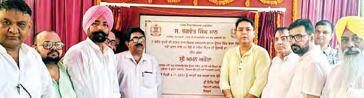 Punjab's first highway trauma centre to come up in Sunam: Arora