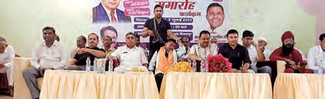 Nambardar felicitation ceremony held in Safilpur, Sudesh Kataria highlights BJP’s public welfare policies
