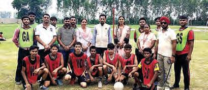 Karnal International School hosts khel mahakumbh inter-district trials 2025