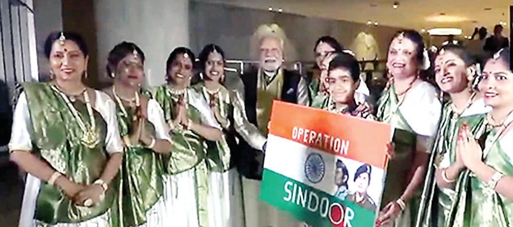 Brazil: Indian Diaspora holds cultural performance on Operation Sindoor to welcome PM Modi