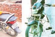 Motorcycles are being stolen daily from near bus stand police post Barnala