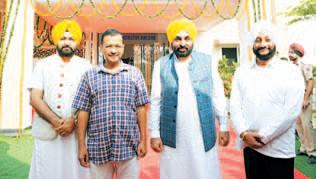 CM Mann, Kejriwal dedicate 15 MGD capacity STP at Mohali