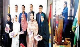 Atharva foundation donates iPads to martyrs' daughters
