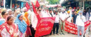 Strike and protest in Lehragaga against policies of Modi government