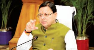 Follow rules, maintain cleanliness during Kanwar Yatra: Uttarakhand CM
