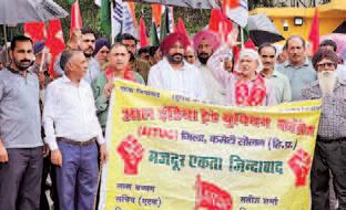 Baba Hardeep Singh leads major protest in Nalagarh against anti-worker policies