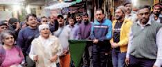 Srikhand Mahadev Yatra flagged off from Singhgad