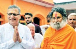 Importance of Guru today is same as it was in olden times: Kanwar Pal Gurjar