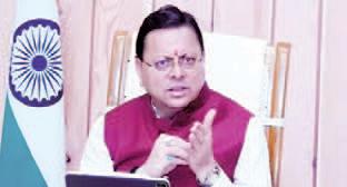 CM Dhami reviews preparations for Rs. 1 lakh crore grounding ceremony in Rudrapur