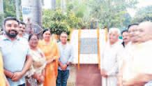 Nehru Park to be beautified and renovated with Rs 40.48 lakh