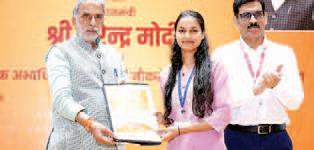 Rail coach factory organizes rozgar mela in Punjab
