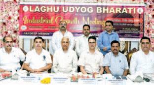 Small units can redress their problems from Centre through 'LUB'