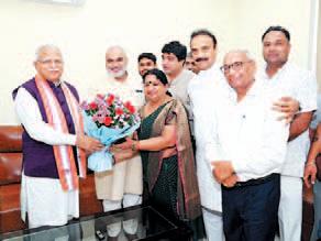 Karnal selected for President's Award in cleanliness