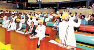 Punjab Assembly to discuss sacrilege bill today