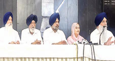 Recruitment committee announces final phase of drive