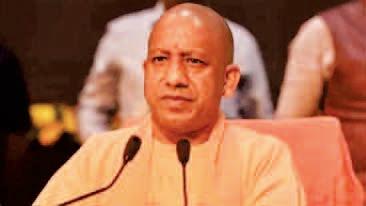 Yogi sets 10% contribution to national economy target by 2026