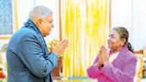 President accepts resignation of VP Jagdeep Dhankar
