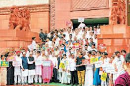 Both Houses adjourned for the day amid Opposition protests