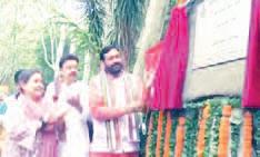 Hry CM inaugurates renovated Nature Camp Thapali in Morni