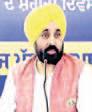 Sale of spurious seeds to be non-bailable offence in Punjab