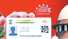 Bihar polls: SC asks ECI to consider Aadhaar, voter ID card in SIR of electoral rolls