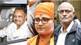 Malegaon blast case: Special NIA court acquits all seven accused