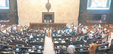 Both Houses adjourned amid ruckus over SIR in Bihar