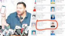 Voter ID showed by Tejashwi Yadav does not exist: Poll body