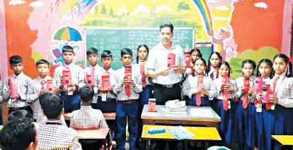Ludhiana teacher selected for national award