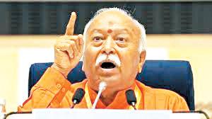 The modern roadmap of a century-Old RSS Bhagwat's vision and BJP's Future