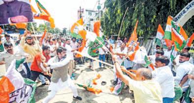 Patna: BJP-Cong workers clash over alleged derogatory remarks against PM Modi