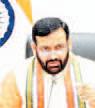 Haryana releases Rs 5 Crore each to Punjab and Jammu & Kashmir for relief