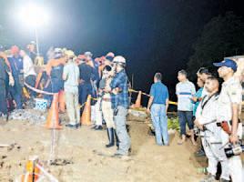 Six killed in Mandi landslide