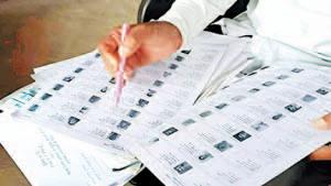 SC directs EC to include Aadhaar as 12th prescribed document for Bihar SIR