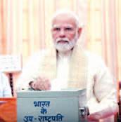 Vice Presidential polls today, PM to cast first vote