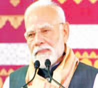 Instead of supporting Indian Army, Cong stood with Pak during Op Sindoor : PM