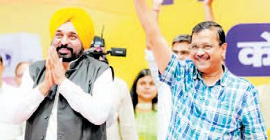 Kejriwal, CM Mann lay foundation stone for 3,100 stadiums in state