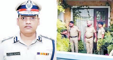 IPS officer suicide : Chd Police constitutes six-member SIT