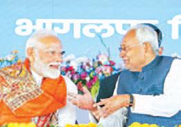 NDA finalises Bihar seat-sharing deal, BJP and JDU to contest 101 seats each