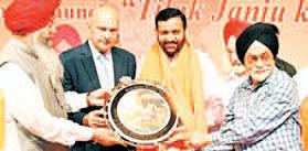 Hry CM honoured with 'Sher-e-Punjab Maharaja Ranjit Singh Award'