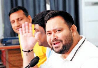 Waqf Act will be 'thrown into dustbin’ if INDIA bloc voted to power in Bihar: Tejashwi