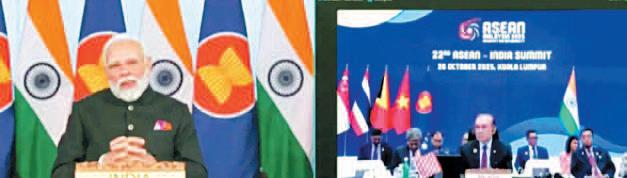 21st century belongs to India and ASEAN, says PM Modi