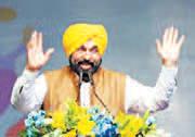 Punjab CM invites Prez Murmu to witness events of 350th martyrdom day of Guru Tegh Bahadur
