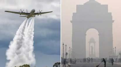 Cloud-seeding trial conducted in parts of Delhi