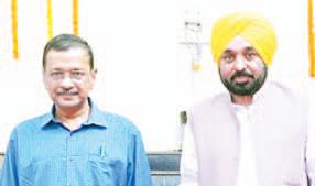 Punjab becomes first state to have faceless RTO services: CM Mann