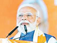 PM Modi slams Rahul Gandhi for calling BJP's Chhath Puja celebrations a "drama"