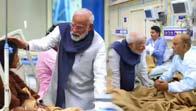 PM Modi meets victims in hospital, vows swift action against culprits