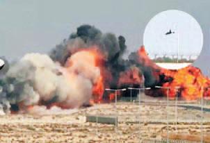 Fighter jet Tejas crashes at Dubai Air Show, pilot dies